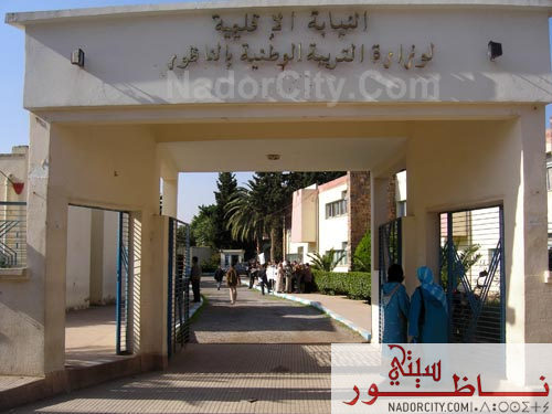 greve2.jpg