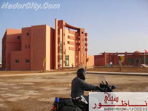 jami3a3.jpg