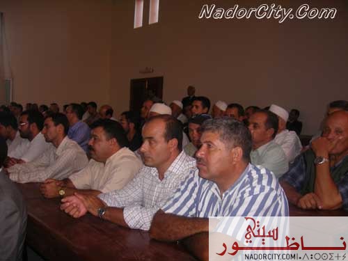 jami3a6.jpg