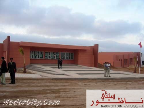 jami3a16.jpg