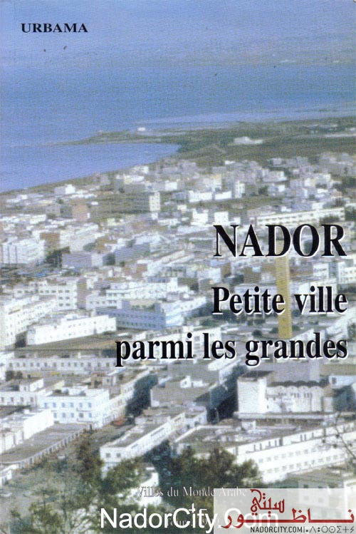 livrenador.jpg