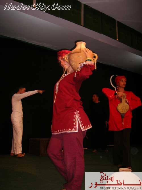 masrahiyarif4.jpg