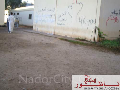 na3na36.jpg