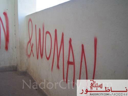 na3na37.jpg