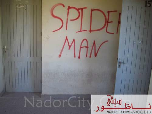 na3na39.jpg