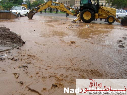 nadorlapluie22.jpg