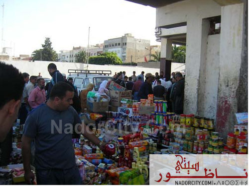 nador-ramadan6.jpg