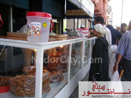 nador-ramadan7.jpg