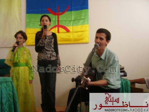 presentationCMA15.jpg