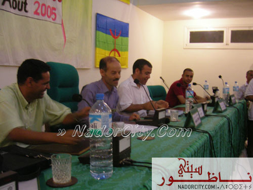 presentationCMA32.jpg
