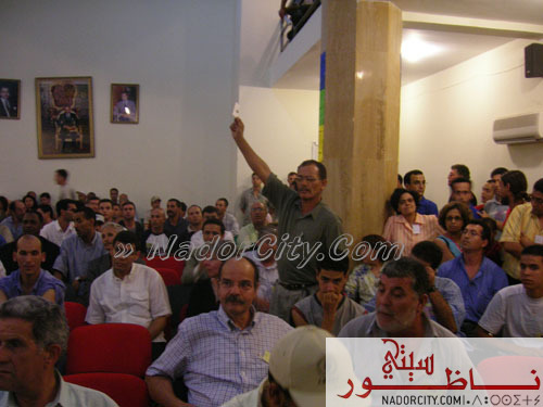 presentationCMA33.jpg