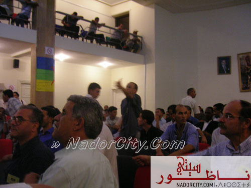 presentationCMA36.jpg