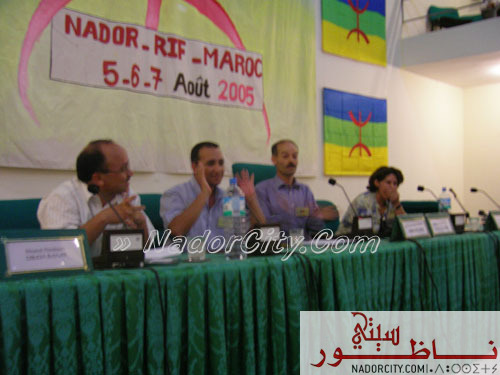 presentationCMA37.jpg