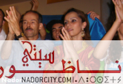 sahra1lounessmall.jpg