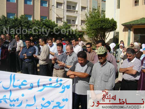 segangan-sit-in12.jpg