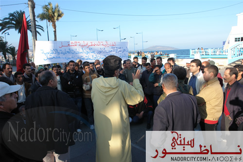 sit-in-confidiralia6.jpg