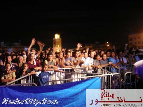 soiremaroctelecom10.jpg