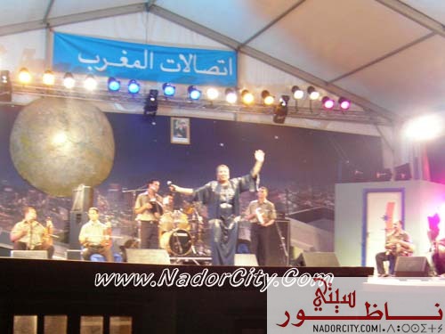 soiremaroctelecom26.jpg