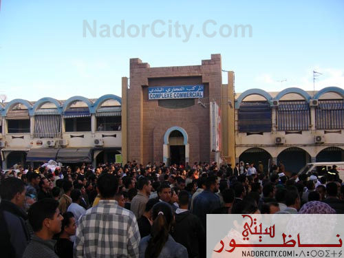 souk1.jpg