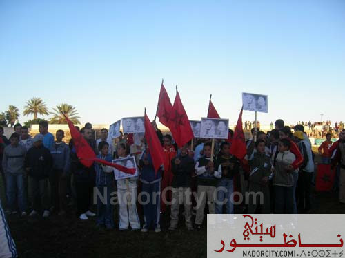 soutieniraq4.jpg