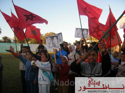 soutieniraq6.jpg