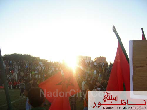 soutieniraq7.jpg