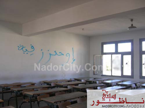 tahahssin4.jpg
