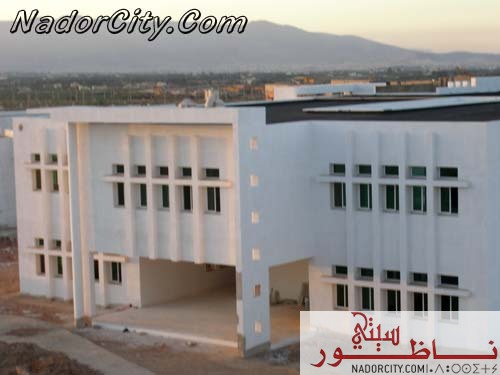 universitenador9.jpg