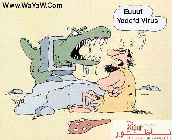 virus2.jpg