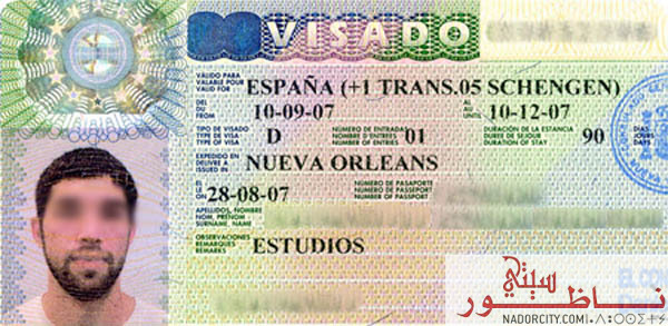 visa90.jpg