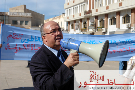 wa9faghalae9.jpg