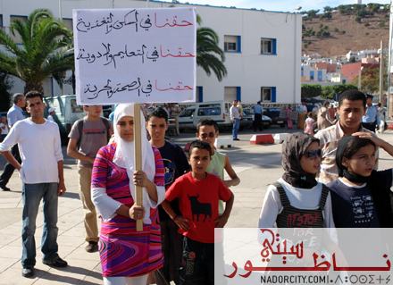 wa9faghalae10.jpg