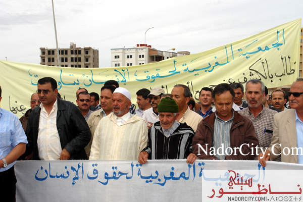 wa9fainsafwalmosalaha9.jpg