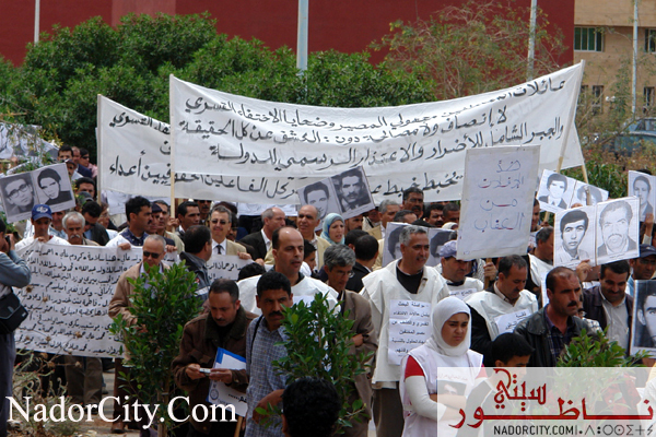 wa9fainsafwalmosalaha22.jpg