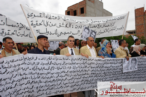wa9fainsafwalmosalaha23.jpg