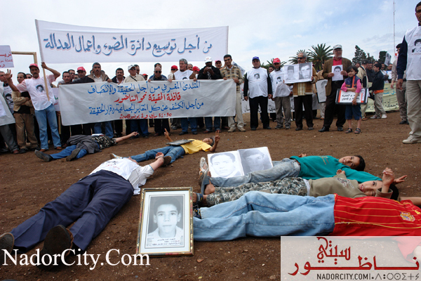 wa9fainsafwalmosalaha29.jpg