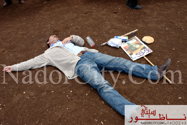 wa9fainsafwalmosalaha30.jpg
