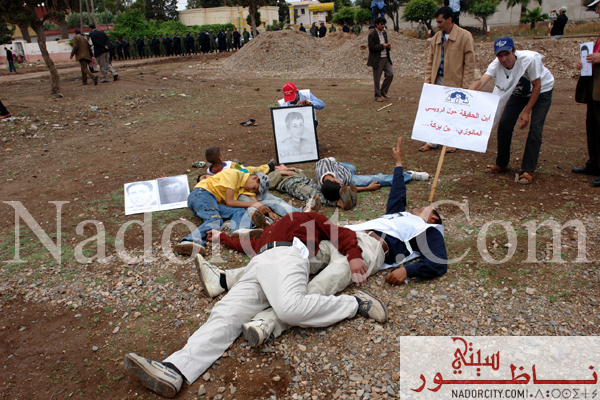 wa9fainsafwalmosalaha32.jpg