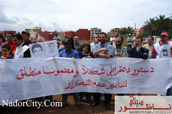 wa9fainsafwalmosalaha36.jpg