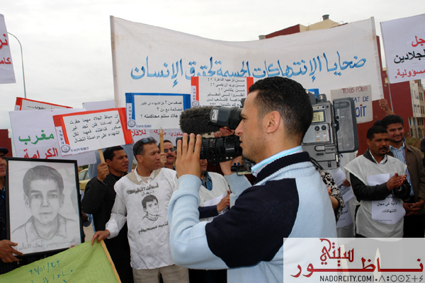wa9fainsafwalmosalaha42.jpg