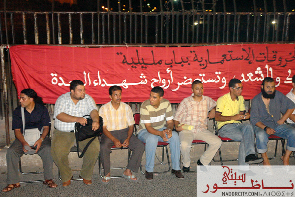wa9falihtifalbabml21.jpg