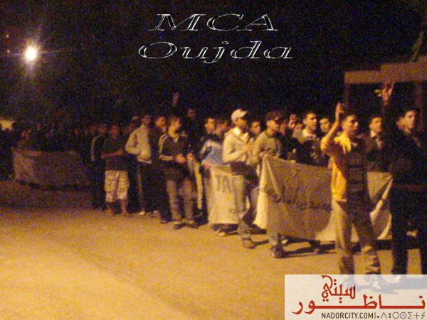 wajdamda4.jpg