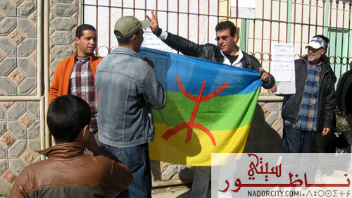 wakfa-middar001.jpg