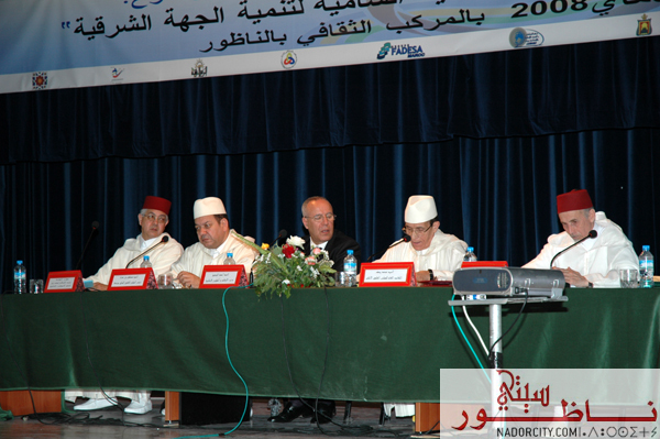 wazriralaw9aflafacc11.jpg