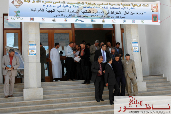 wazriralaw9aflafacc17.jpg