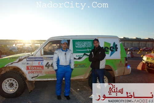 Dakar2007-25.jpg