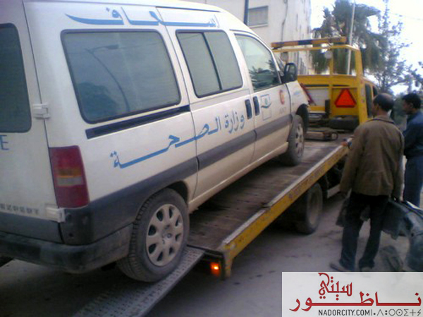 acceident06.jpg