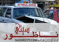 AccidentAmbulance5ss.jpg