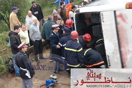 accidentcarnador14s.jpg