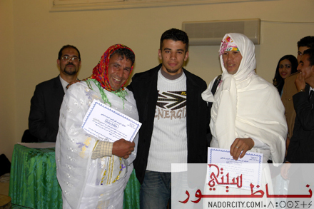 achi3r17.jpg